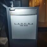 ラグナ ザ バー - 