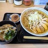 山形蕎麦の焔蔵 凪 - 