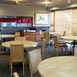 四川料理110 - 