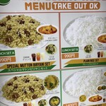 アジアカレーハウス - メニュー