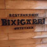 BiXiGARRi - 