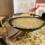 ラーメン専門 宮の森 - スープ