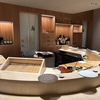 銀座 鮨 魯久 - 