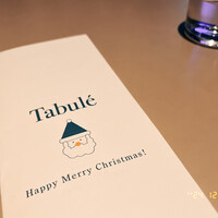 Trattoria Tabule - 