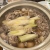 酒菜一 - 