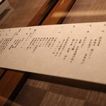 志摩観光ホテル　ベイスイート - 