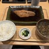 湊や 磯吉食堂 有楽町日比谷口店