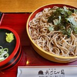 あさひ - 料理写真: