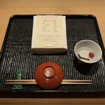 橦木町 しみず - 