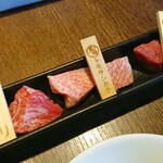 飛騨牛一頭家 馬喰一代 - 本日のお肉 希少部位！