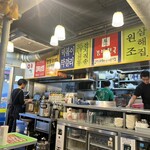 豚大門市場 浅草橋東口店 - 