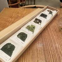 HIGASHIYA GINZA - 