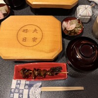 菊屋 - 