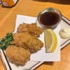 北の酒肴と海の恵み 喜楽酒場 絆 大宮店