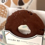 ミスタードーナツ - 