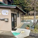 とりこのきもち - 