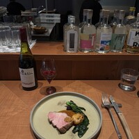 Bistro yen - 
