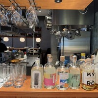 Bistro yen - 
