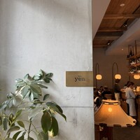 Bistro yen - 