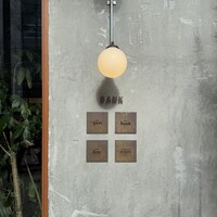 Bistro yen - 