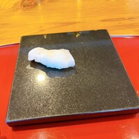 いわ志 本店 - 