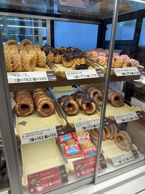 ドーナツページ チック( ! )ドーナツ (@chk_doughnuts) · Oita-shi, Oita