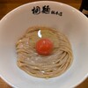 中華そば 桐麺 総本店