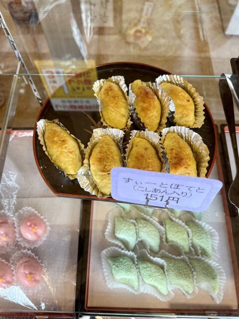 スイートポテト