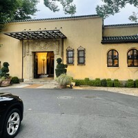 小笠原伯爵邸 - 