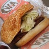 A&W 宮古下里通り店