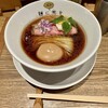 麺に光を 別邸