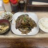 お食事 樹