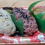 オザム 昭島拝島店 - 