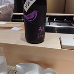 鮨 といろ - 庭のうぐいす　純米吟醸　中汲み　山口酒造場