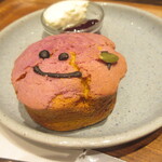 HONOKA COFFEE - 