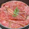 新宿焼肉 ホルモンいのうえ 二号店