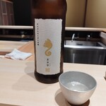 鮨 といろ - 白麹仕込特別純米酒　亜麻猫　新政