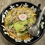 マルキン本舗 - 料理写真: