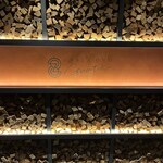 GINZA ONO Gratia -Smoke Dining- - 