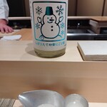 鮨 といろ - 粉雪にごり　純米吟醸酒　泉橋酒造