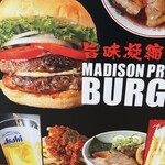 Eat it! - 