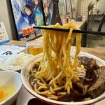 R+ 隠れ家すぎるラーメン屋 - 