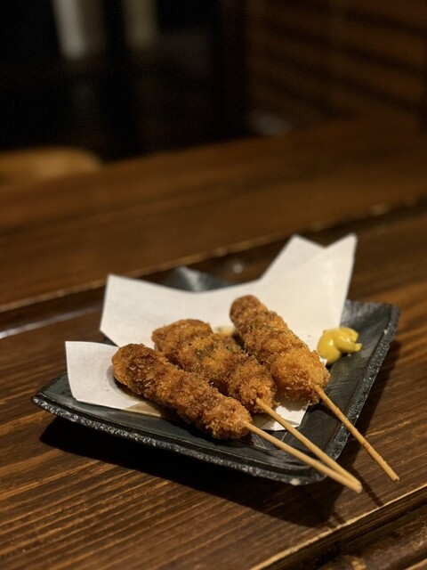 2nd Sakaba JAPAN photo 5