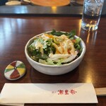 横浜瀬里奈 ステーキドーム - サラダ