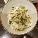 和彩 嘉司郎 - ご飯