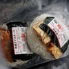 喜三 サンロード青森店
