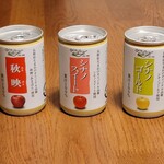 ツルヤ - 