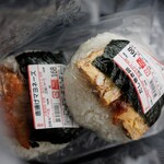 喜三 - 
