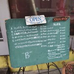 洋食や”B” - 店先のメニュー