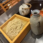 Mimiu Sakai ten
